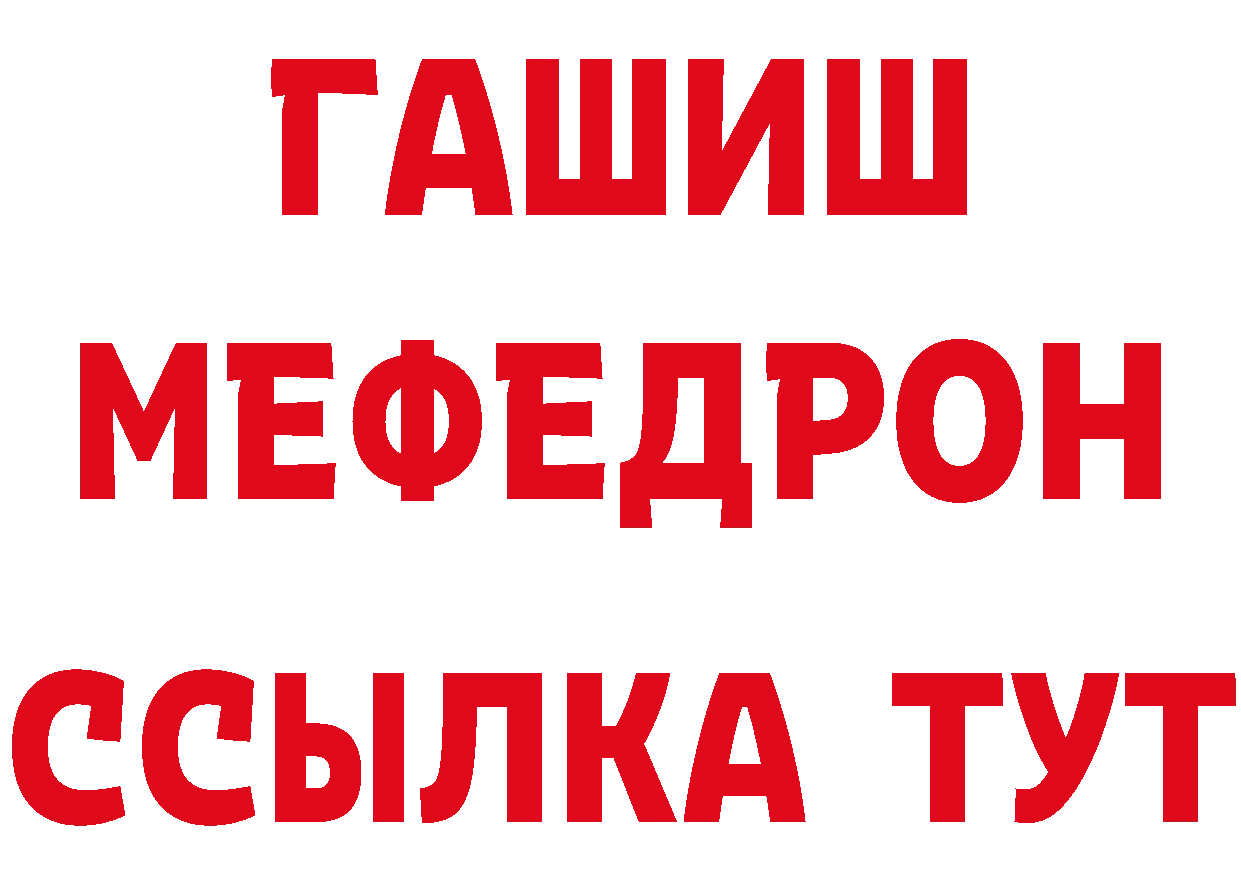 Что такое наркотики  наркотические препараты Туран